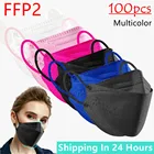 Маска FFP2 разноцветная для взрослых, fpp2, 100 шт.