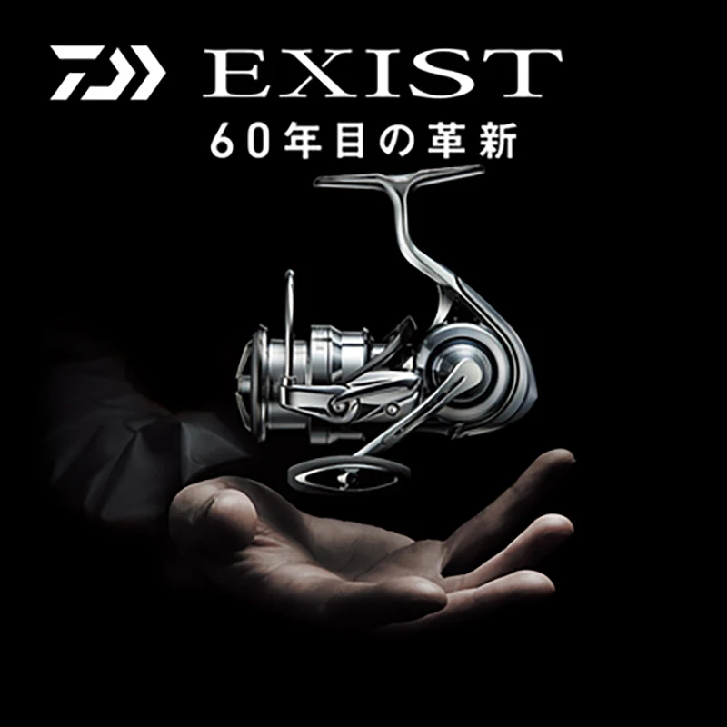 Exist 3000. Exist 3000