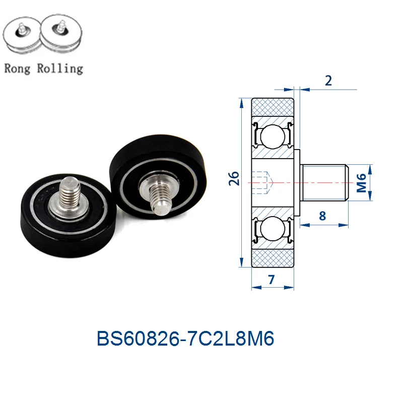 Наружный диаметр 26 мм с толщиной 7 PU материал покрытый подшипник шкив ящика