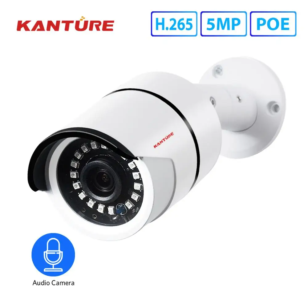 Сетевая POE IP камера KANTURE H.265 Super HD 5 Мп IP66 наружная Водонепроницаемая Onvif