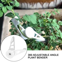 360 degrees plant branch benders adjustable plant supports ixed clips planter holder tools garden supplies plant bender