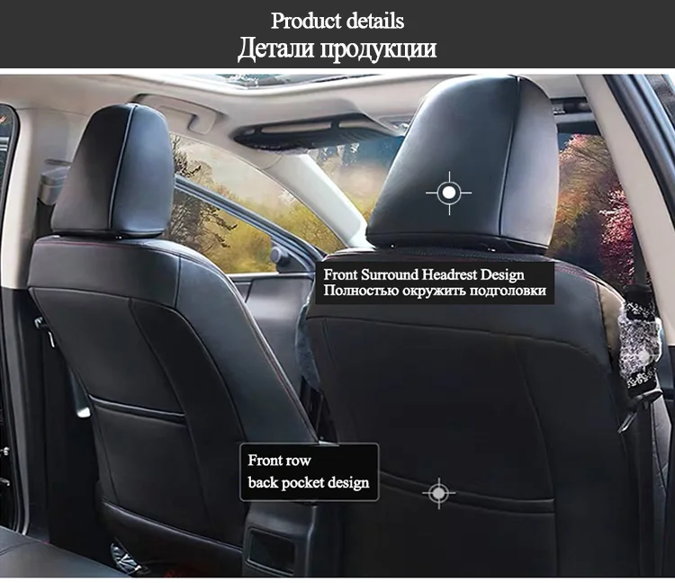 BOOST для Toyota Ractis Lepice автомобильный чехол 2013 NCP125 чехол для сидения автомобиля полный комплект 5 сидений правый руль вождения