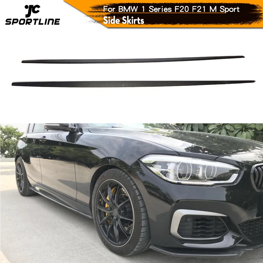 Боковые юбки из углеродного волокна наборы для тела BMW 1 серии F20 M Tech Sport 118i 120i 2016