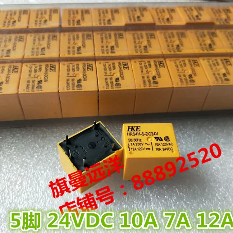 HRS4H-S-DC24V 24В 5-контактный 7А 10А 12А | Строительство и ремонт