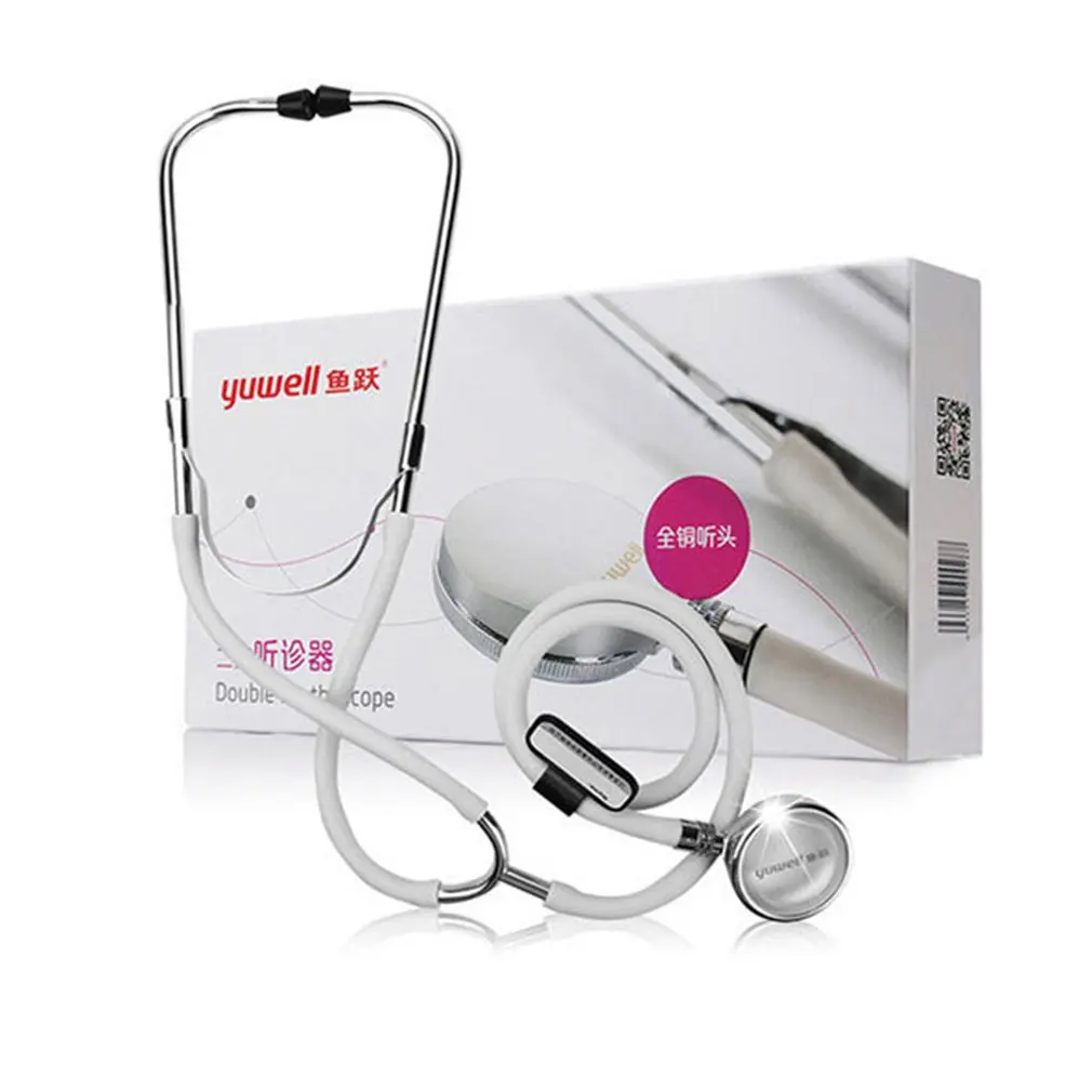 

Stethoscope Double Usage Medical Dual Optional Two Dual-Use Stethoscope Dual-Head Medical Home Use Dual-Head Stethoscope