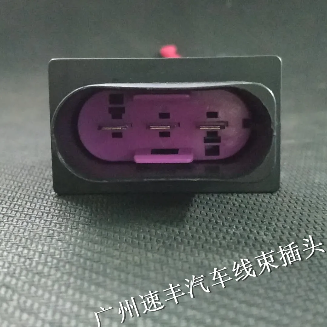 

1pc for Volkswagen New Jetta New Santana New Polo rapid electronic fan plug socket cable