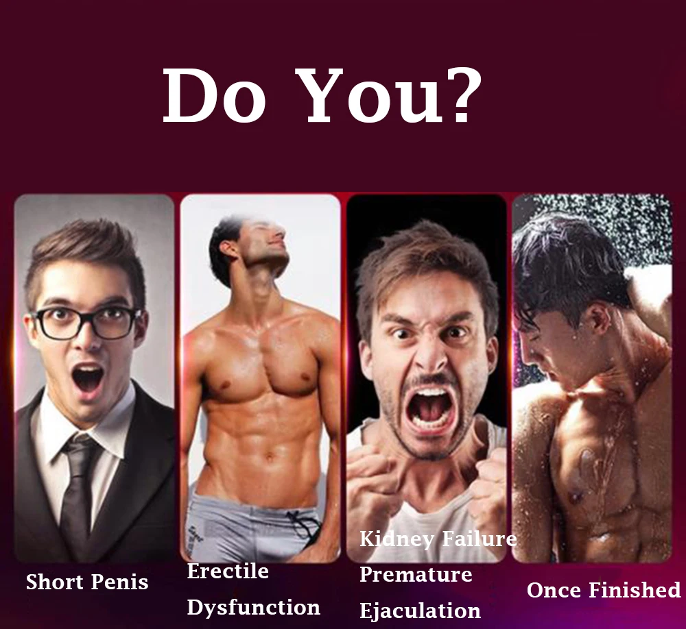 Крем для увеличения пениса 50 мл крем мужского члена утолщенный удлинения стойкий