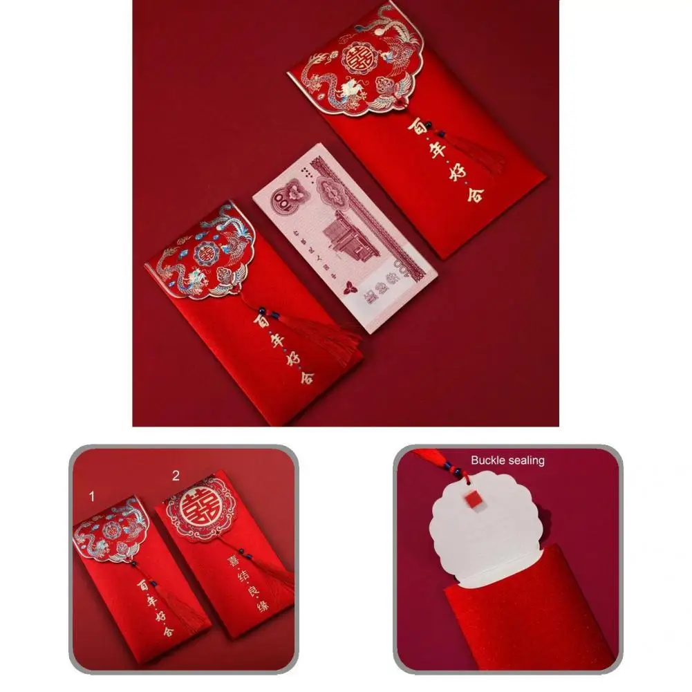 

Useful Lucky Money Pocket Reusable Classic Sincere Wishes Lucky Money Pocket Lucky Money Bag Chinese Red Envelope 2Pcs