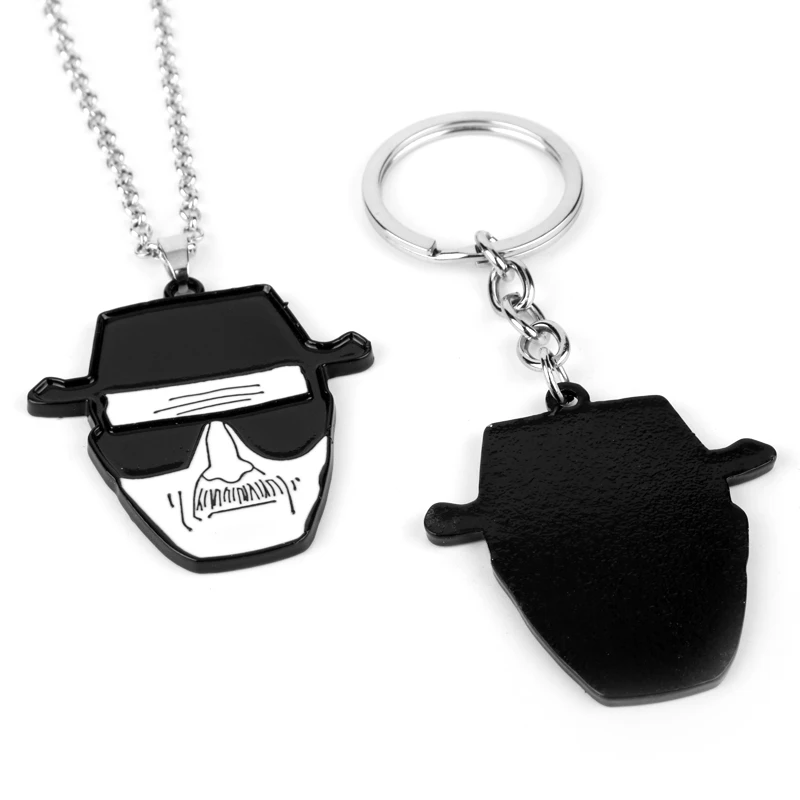 ТВ во все тяжкие металлические брелоки вдохновленные кристаллами Небесно