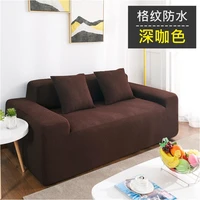1234 seat elastic sofa cover living room cover case for sofa couches waterproof protector stretch plaid sofa cushion for pets