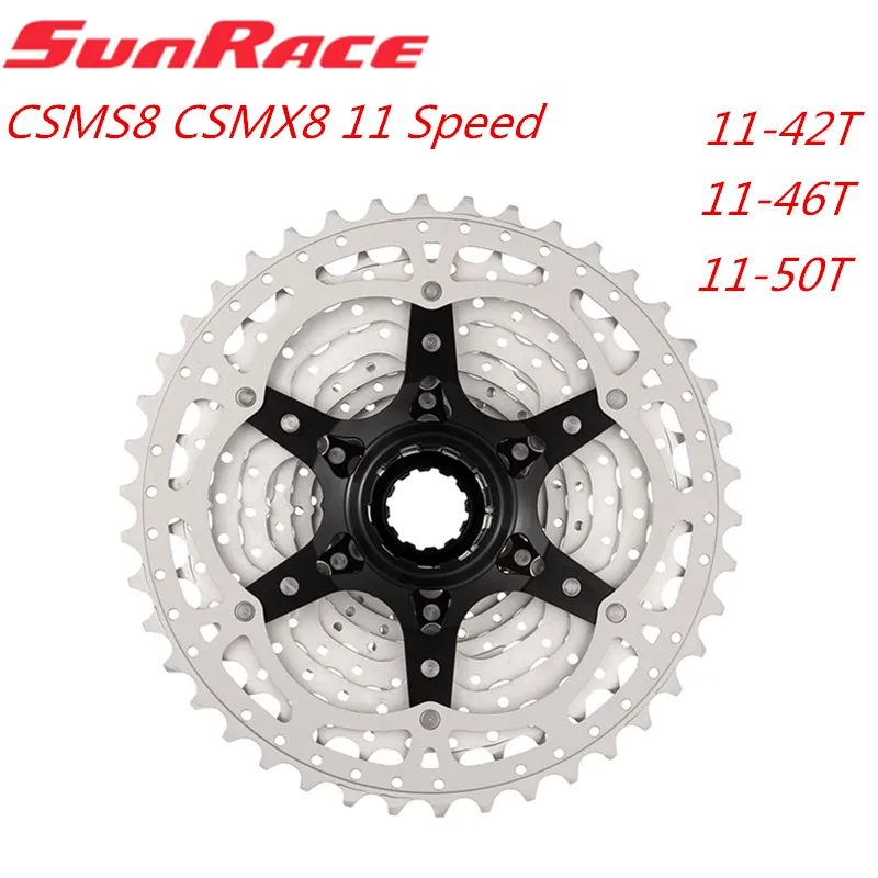 Sunracing CSMS8 CSMX8 11 скоростной широкоугольный велосипед кассета горный велосипед freewheel 11-46T 11-50T