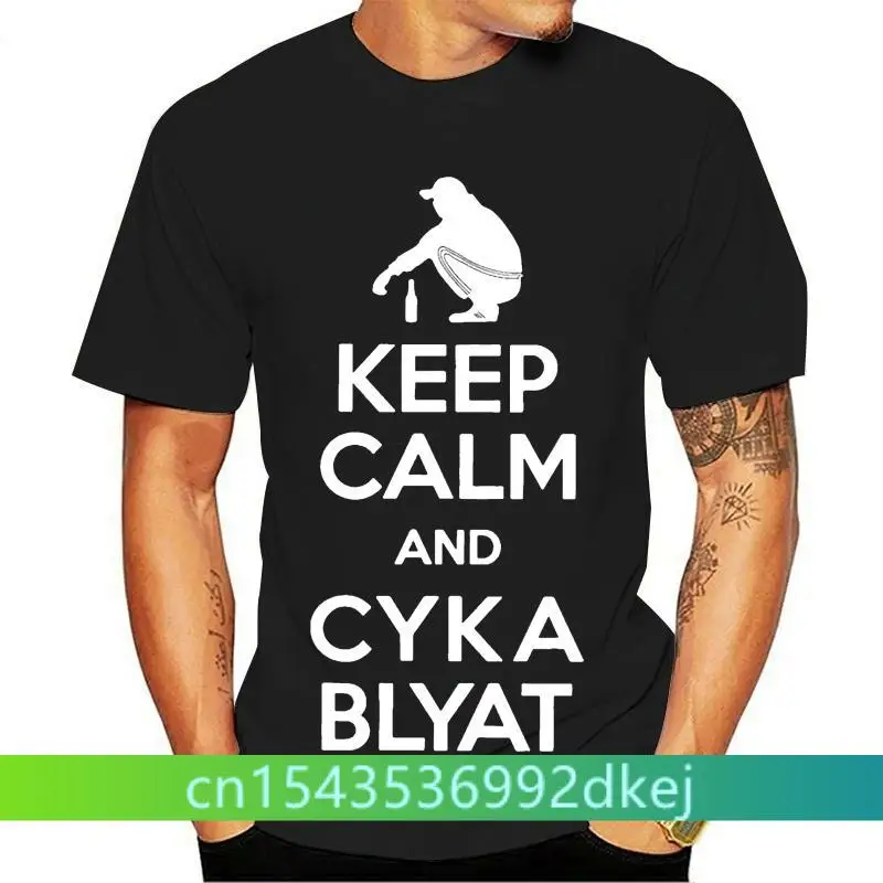 

Keep Calm Cyka Blyat Boris Gopnik Slav Go Cod T Shirt Summer Style Trend Customized S-3xl Casual Fit Family Tee Shirt Shirt