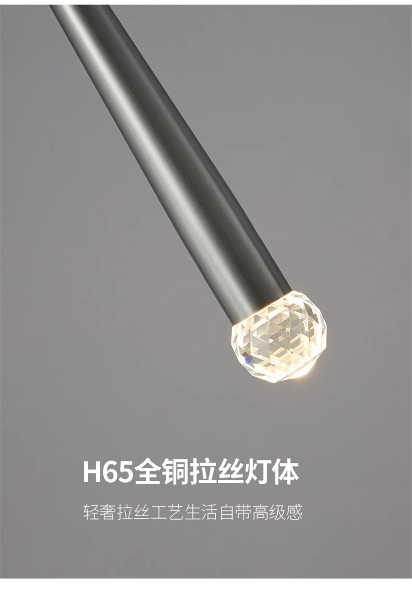 Современный роскошный настенный светильник с медными каплями простой