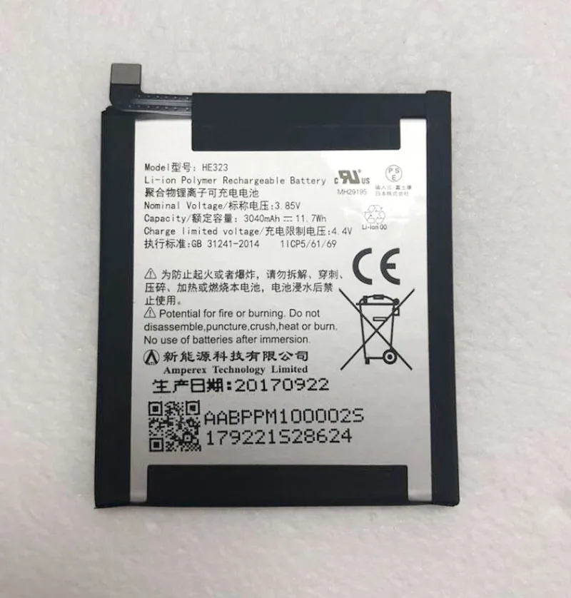 Новый оригинальный 3 85 V 3040 мА/ч оригинальное качество батарея HE323 для эфирного