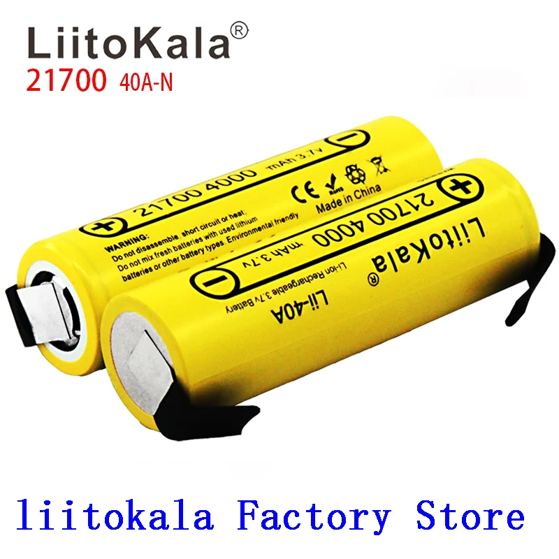 Литий ионный аккумулятор LiitoKala 21700 4000 мАч 3 7 В 40 А 30 ток 5C|Перезаряжаемые батареи| |