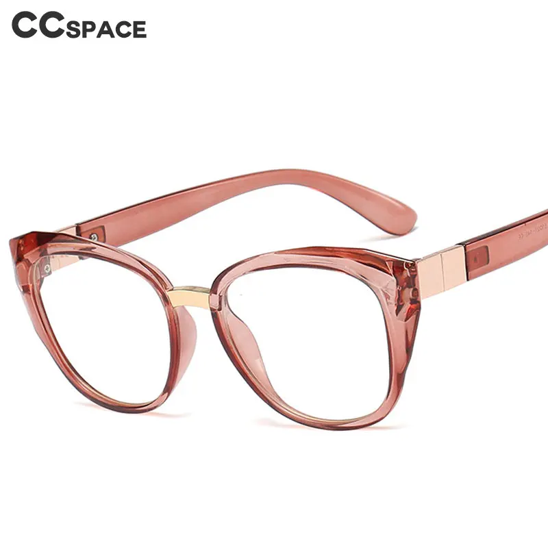 48092 пластиковые титановые большие оправы для очков ультралегкие компьютерные