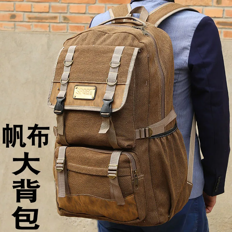 Вместительный холщовый рюкзак 50 литров мужская дорожная сумка уличная для