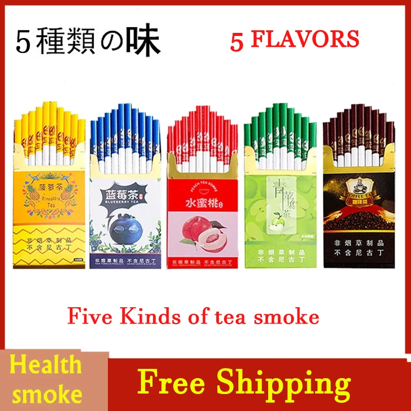 Лидер продаж здоровые сигареты для мужчин и женщин с смешанным вкусом чайного