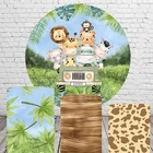Круглый фон с изображением джунглей для вечеринки с животными дикими один день рождения вечеринка Декор баннер Новорожденный ребенок душ Конфеты стол цилиндрическая крышка