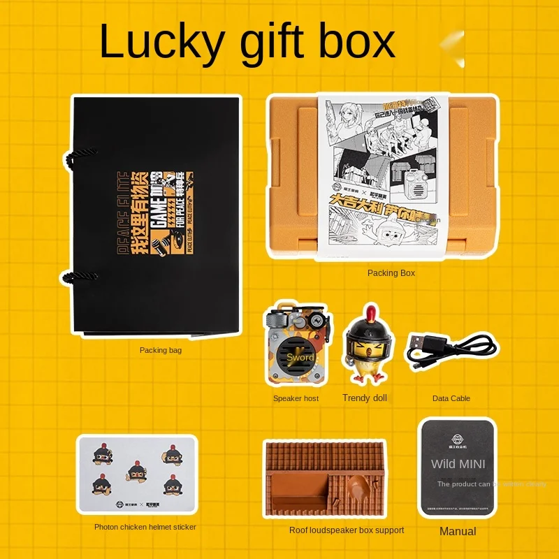 Подарочная плоская колба радиоприемник для кошек и короля дикая мини-Колонка