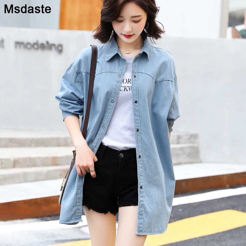 Cotton Denim Shirt Female Basic Light blue Solid Buttons Top Women New Fashion Blusa Jean Long Blouses Jeans Tops Casual Shirts