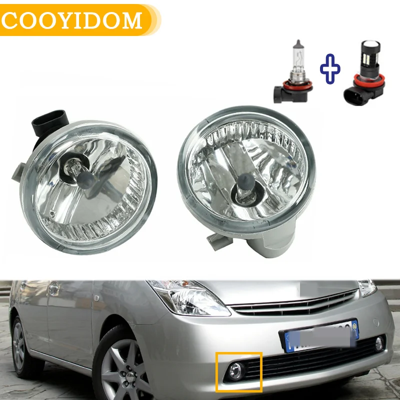 Противотуманные фары для переднего бампера автомобиля противотуманные Toyota Prius