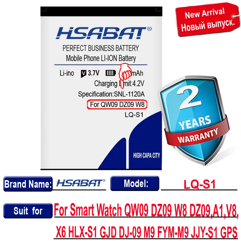 Фото Аккумулятор для смарт-часов LQ-S1 AB-S1 LQ-A1, JHCY-S1, 580 мАч, QW09, DZ09, W8, DZ09,A1,V8,X6, LQ-A1, GJD, DJ-09, M9, HLX-S1, JJY-S1, GPS №3