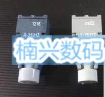 

10pcs HFBR1521 HFBR-1521Z R-1521Z New