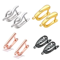 handmade diy earrings findings accessories fashion gold silver color leverback earwire high quality hoop earring hook clasps