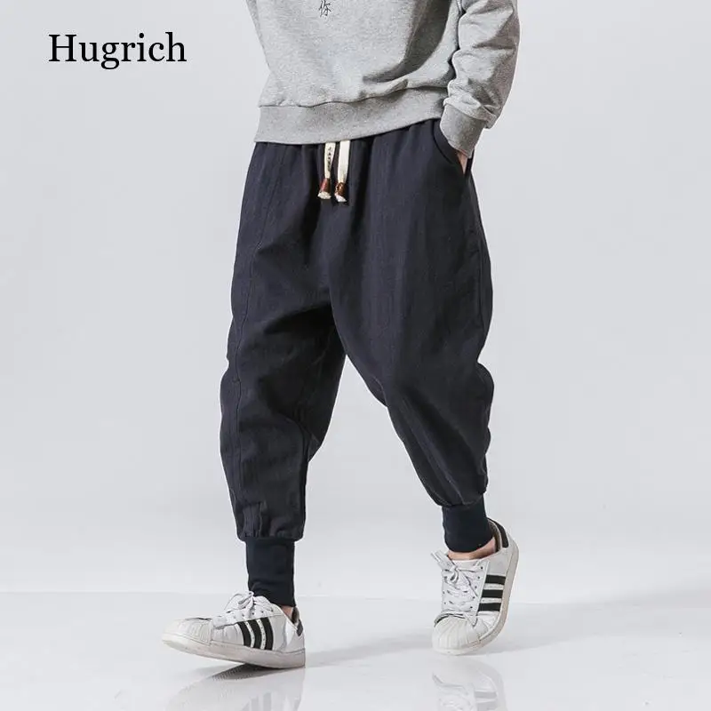 Штаны мужские хлопковые с эластичным поясом уличная одежда джоггеры мешковатые