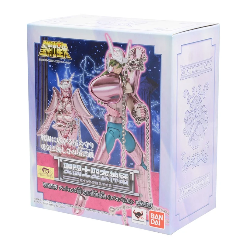Тряпичная шляпа Bandai Saint Seiya из ранней бронзы с изображением Зодиака | Игрушки и