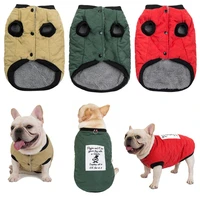 dog coat winter clothes soft warm fleece jacket for small medium dogs vest cold weather windproof snowproof apparel with d ring