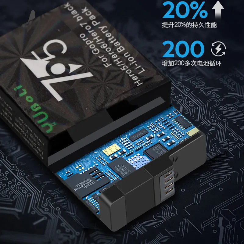 Акумуляторная батарея Гоу про hero 5 7 черный аккумулятор Город героев 6 мА/ч. + 3 лота