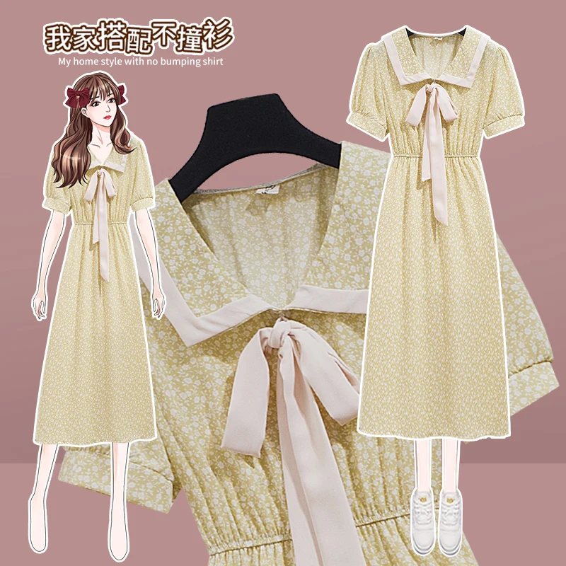 

CMAZ Dresses For Women