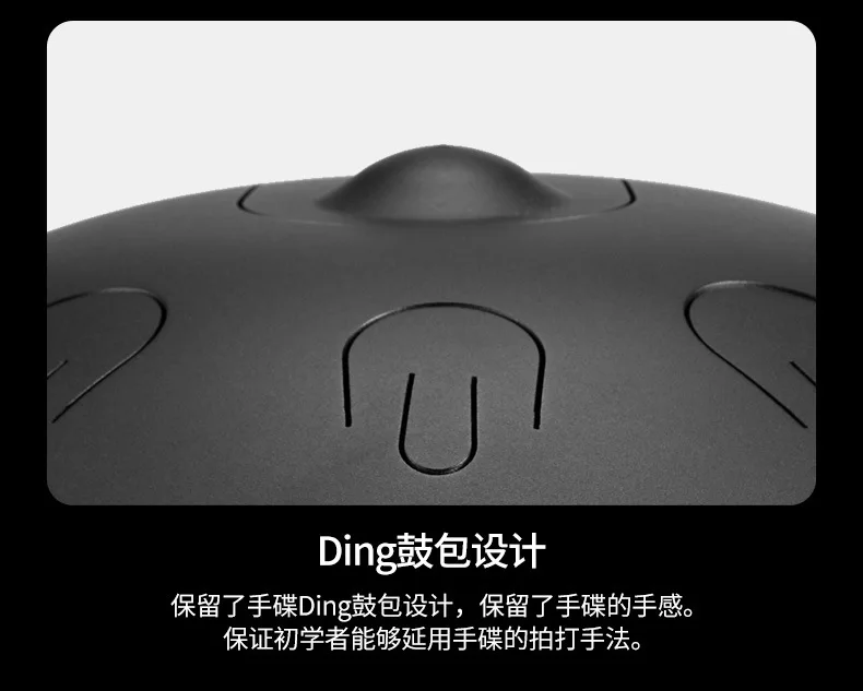 Профессиональный барабанный барабан hlру перкуссионный музыкальный инструмент с