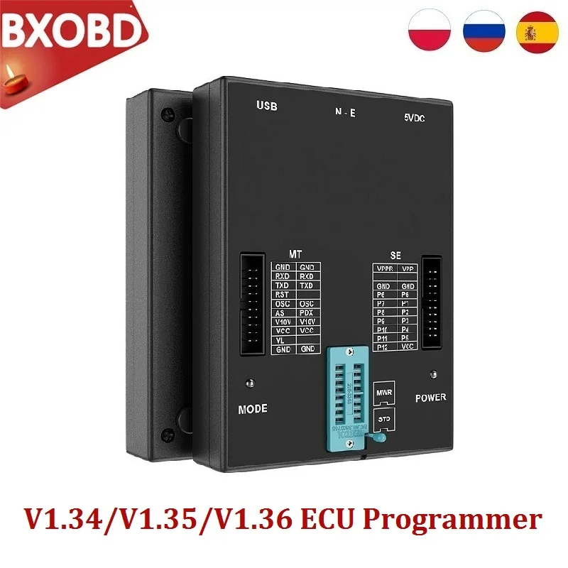 Orange5 Плюс Программатор системного блока управления V1.35 OEM оранжевый 5 Plus Полный