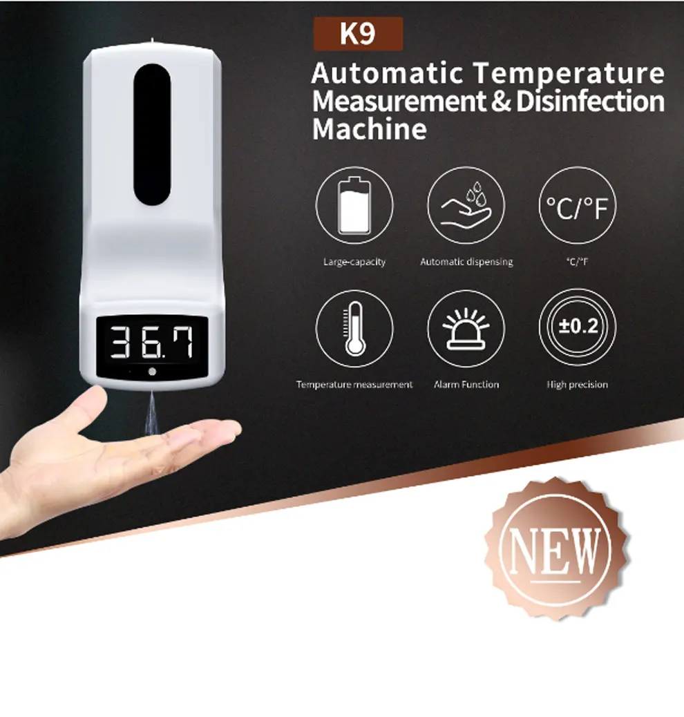 Цифровой инфракрасный термометр K9 Бесконтактный автоматический диспенсер для
