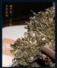 Изображение товара 2
