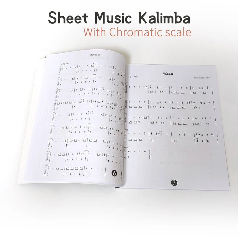 

60 песен Начинающий калимба ноты для C # Chromatic 24 34 42key большой палец пианино текст пронумерованный ноты китайская музыка
