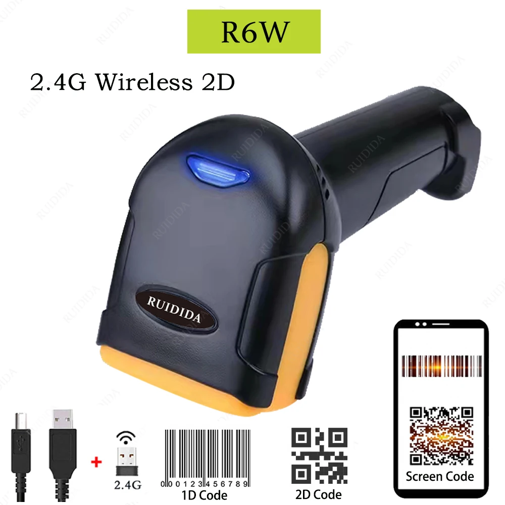 Сканер штрих-кода беспроводной и проводной 1D 2D 2 4G Bluetooth ручной сканер считывание
