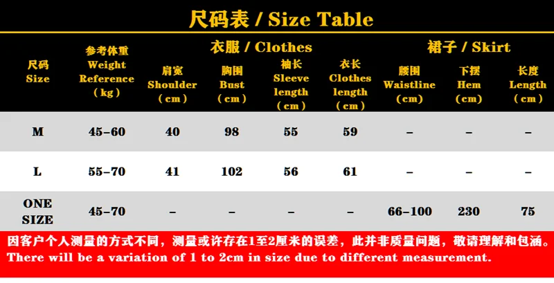 

High-end women's shirt & skirt suit Korean style Soft Breathable Comfortable Crease proof Colorfast Anti-Pilling Casual Fashion
