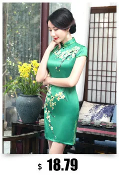 Женские красивые китайские Qipao платья Drak зеленые цветы Традиционные вечерние Qi Pao шоу Ципао для банкета Современные вечерние платья