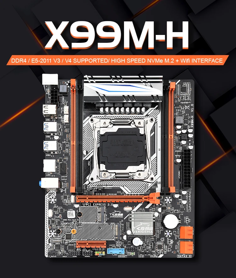 Комплект материнской платы JINGSHA X99 lga 2011 3 с XEON E5 2678V3 и 4*8 ГБ = 32 Гб DDR4 2133 МГц ECC REG ОЗУ