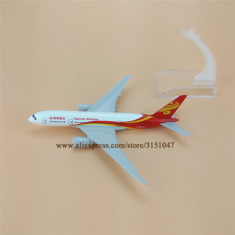 16 см авиамодель самолета China Hainan Airlines Боинг 787 B787 модель из металлического сплава