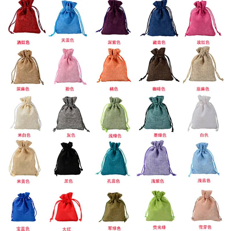 1PC Shopping Bag Colorful Imitation Linen Storage Package Bags Drawstring Small Coin Purse Travel Women Cloth Gift Pouch | Багаж и сумки