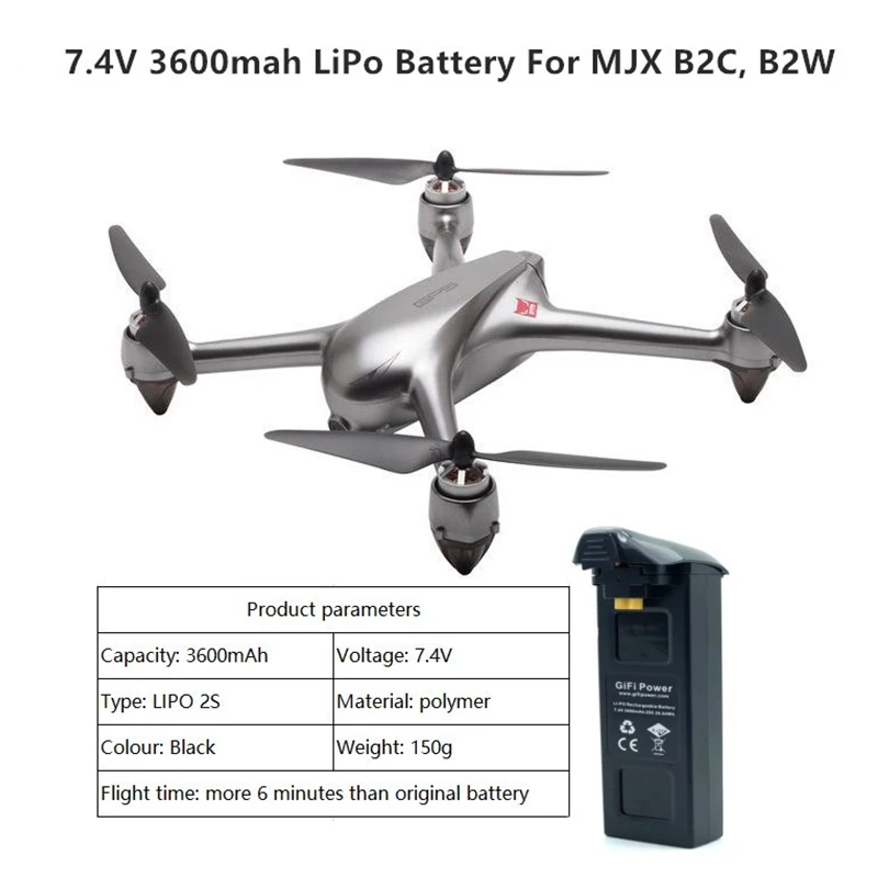 

Аккумулятор LiPo, 7,4 В, 3600 мА · ч, для MJX B2C, B2W