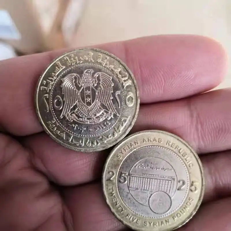 

25mm Syrian 25 pounds coin bicolor coin bimetal coin commemorative coin