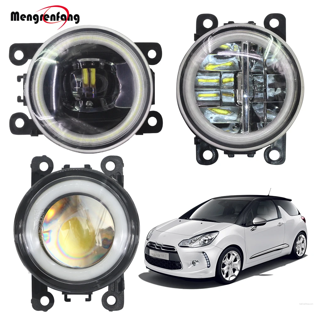 2 шт. стайлинга автомобилей H11 туман светильник светодиодный Halo Кольцо глаза