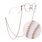 Цепочка для очков SKYRIM цепочка для солнцезащитных очков, металлическая Антискользящая, золотистая