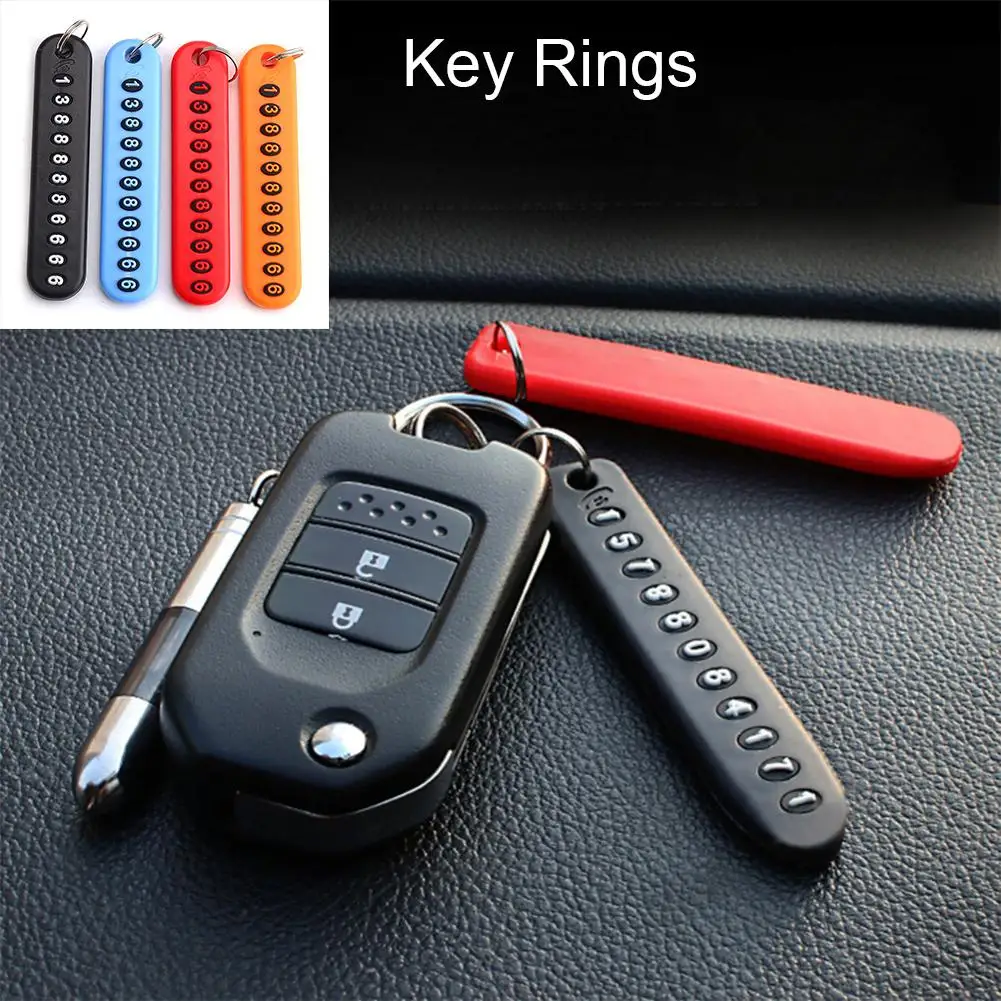 Функция &quotантипотеря номер телефона для автомобиля с ребристой пластиной ключ